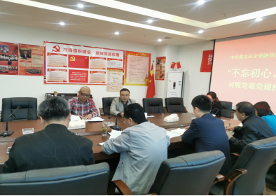 �Г�(d��n)����˾���_��������������ӛʹ���� ���}������(du��)���h���hҎ(gu��)�Ҳ�����}��(hu��)�h.png