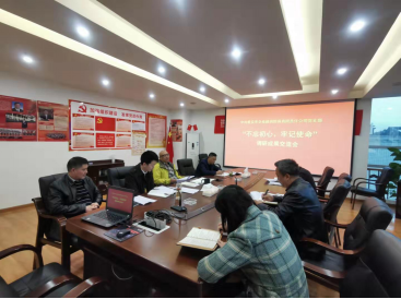 �Г�(d��n)����˾���_(k��i)��������������ӛʹ���� ���}�����I(l��ng)��(d��o)���ӳɆT�{(di��o)�гɹ�������(hu��).png